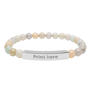 Engravable Natural Stone Bar Bracelet — Personalized Beaded Stretch Bracelet, product image 1 of 7